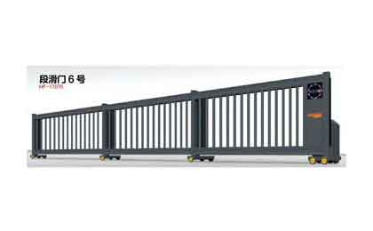 直線門的工作原理及特點