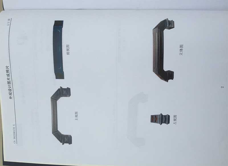 榮譽(yù)資質(zhì)