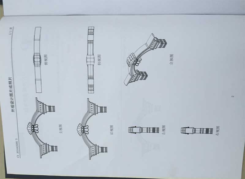 榮譽(yù)資質(zhì)