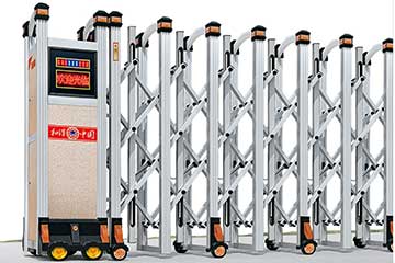 鋁合金伸縮門如意2號(hào)