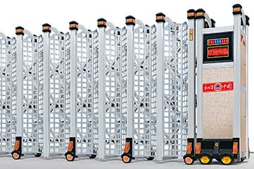 鋁合金伸縮門如意5號(hào)