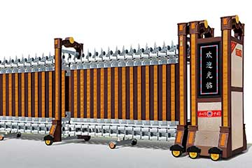 鋁合金伸縮門金錢門H-301