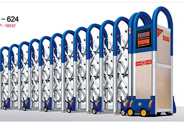 鋁合金伸縮門財(cái)富門-624