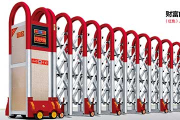 鋁合金伸縮門財(cái)富門-623