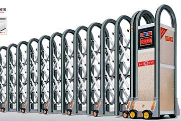 鋁合金伸縮門財(cái)富門-616