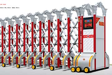 鋁合金伸縮門奧雷斯1號